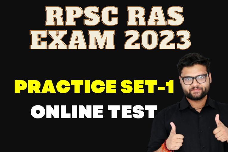 Rajasthan Ras Exam
